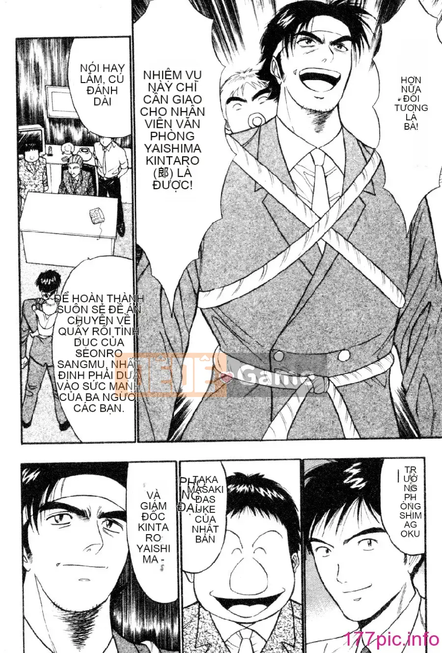 [Nagashima Supersuke] Hội thảo ngực lớn 03