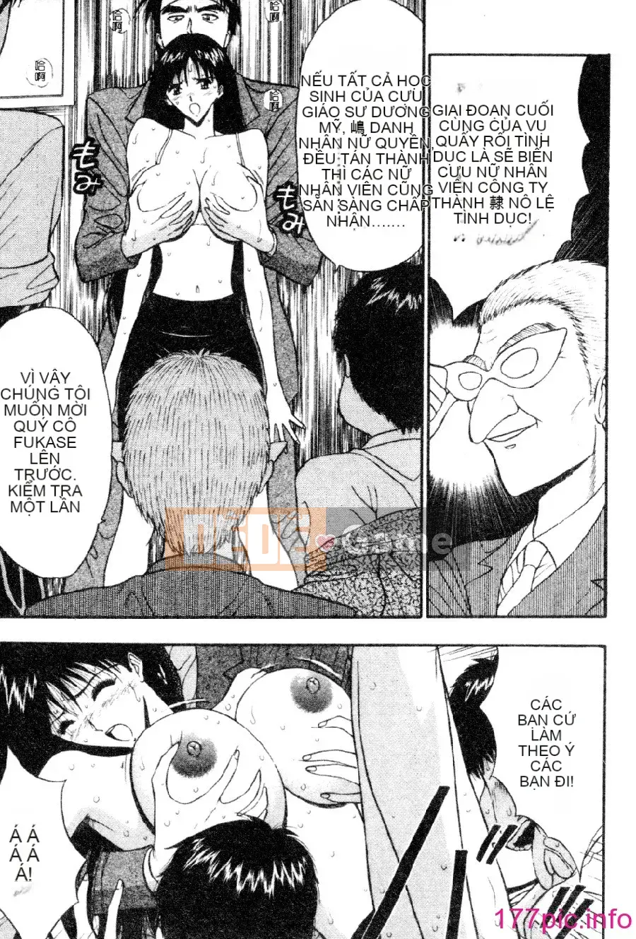 [Nagashima Supersuke] Hội thảo ngực lớn 03