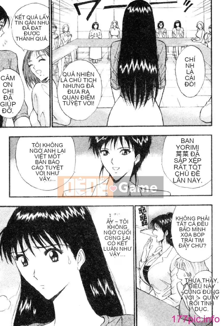 [Nagashima Supersuke] Hội thảo ngực lớn 03