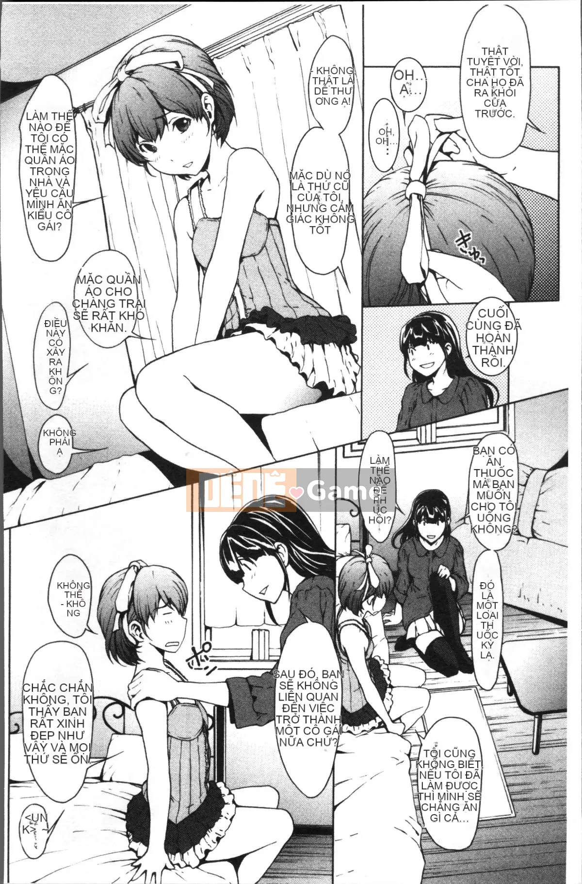 [4K Sweeping Group][OKAWARI] Thuốc để trưởng thành