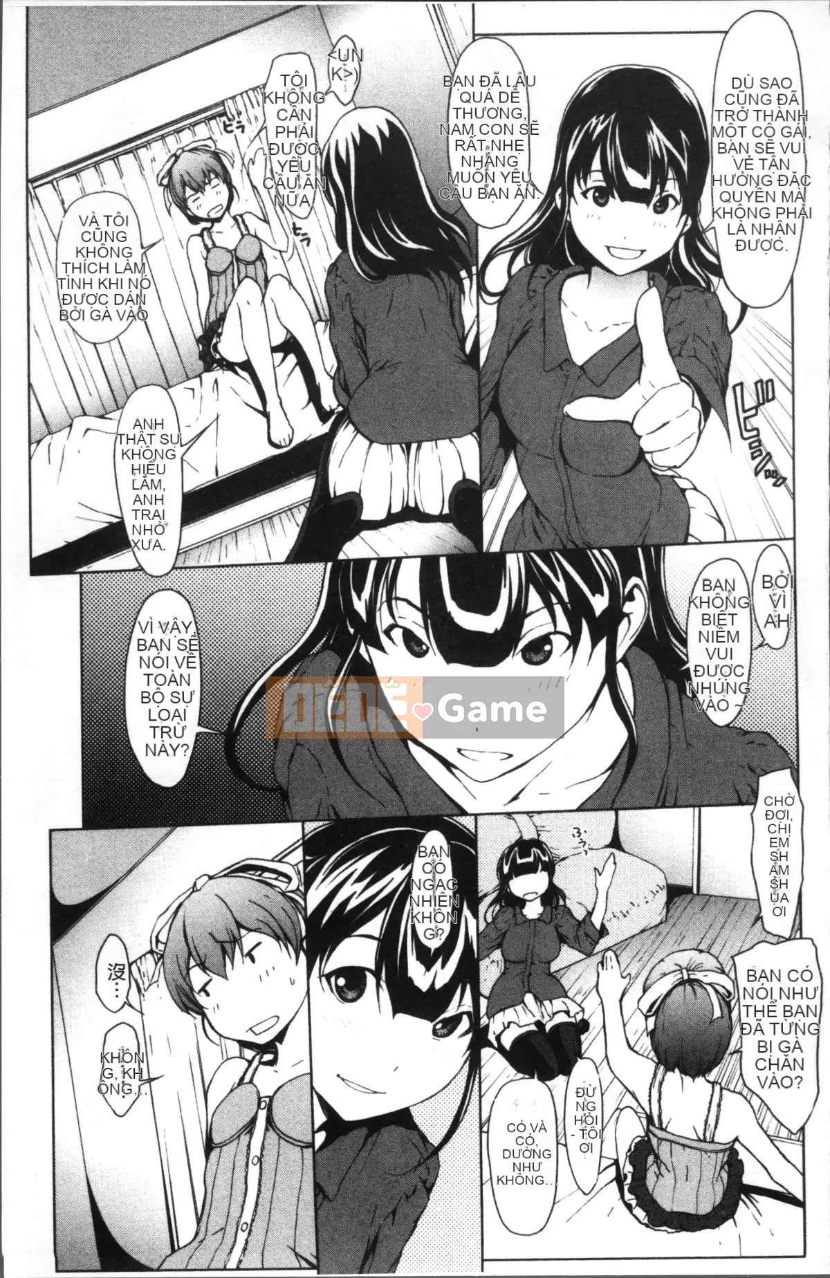 [4K Sweeping Group][OKAWARI] Thuốc để trưởng thành