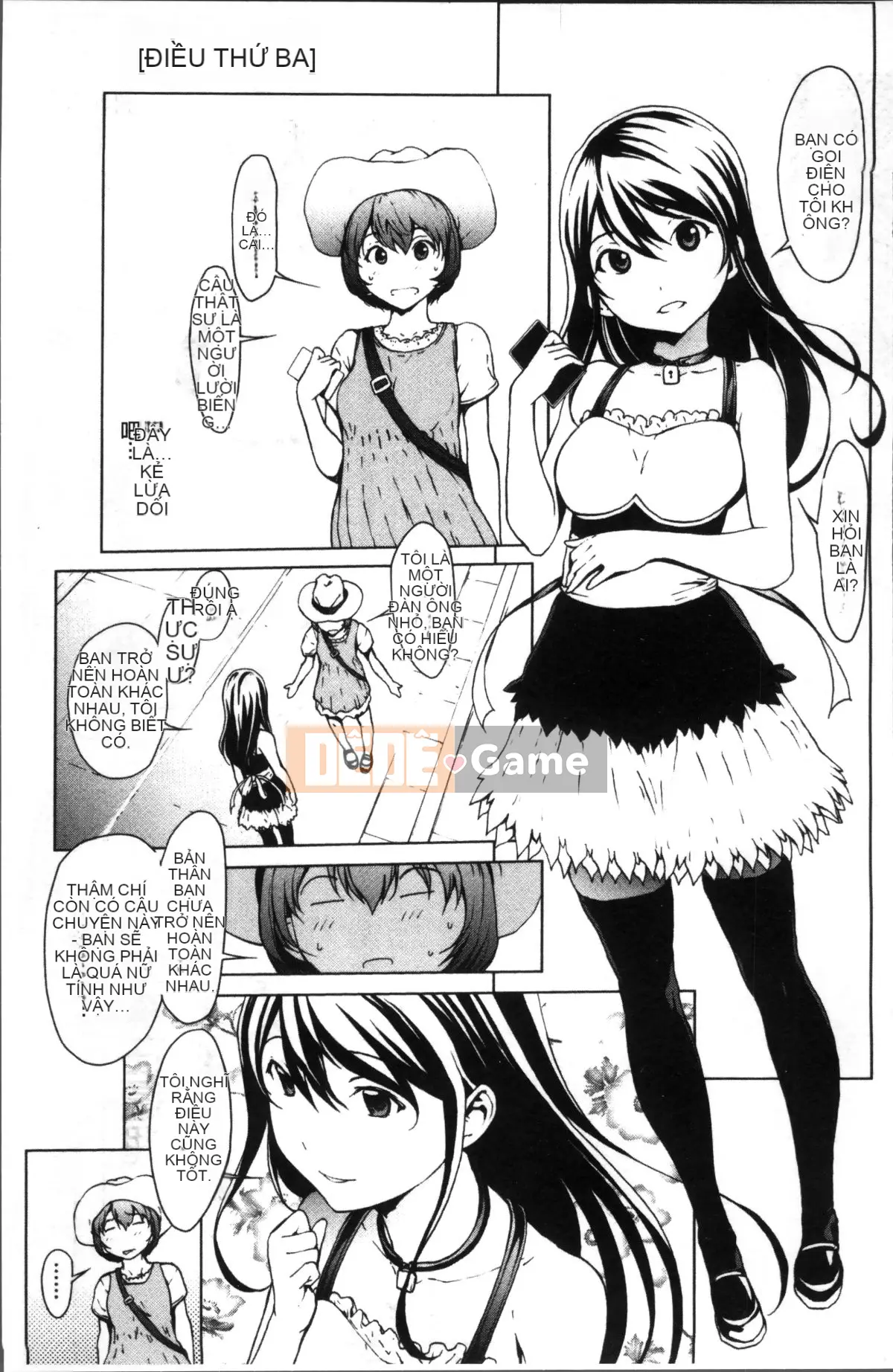 [4K Sweeping Group][OKAWARI] Thuốc để trưởng thành