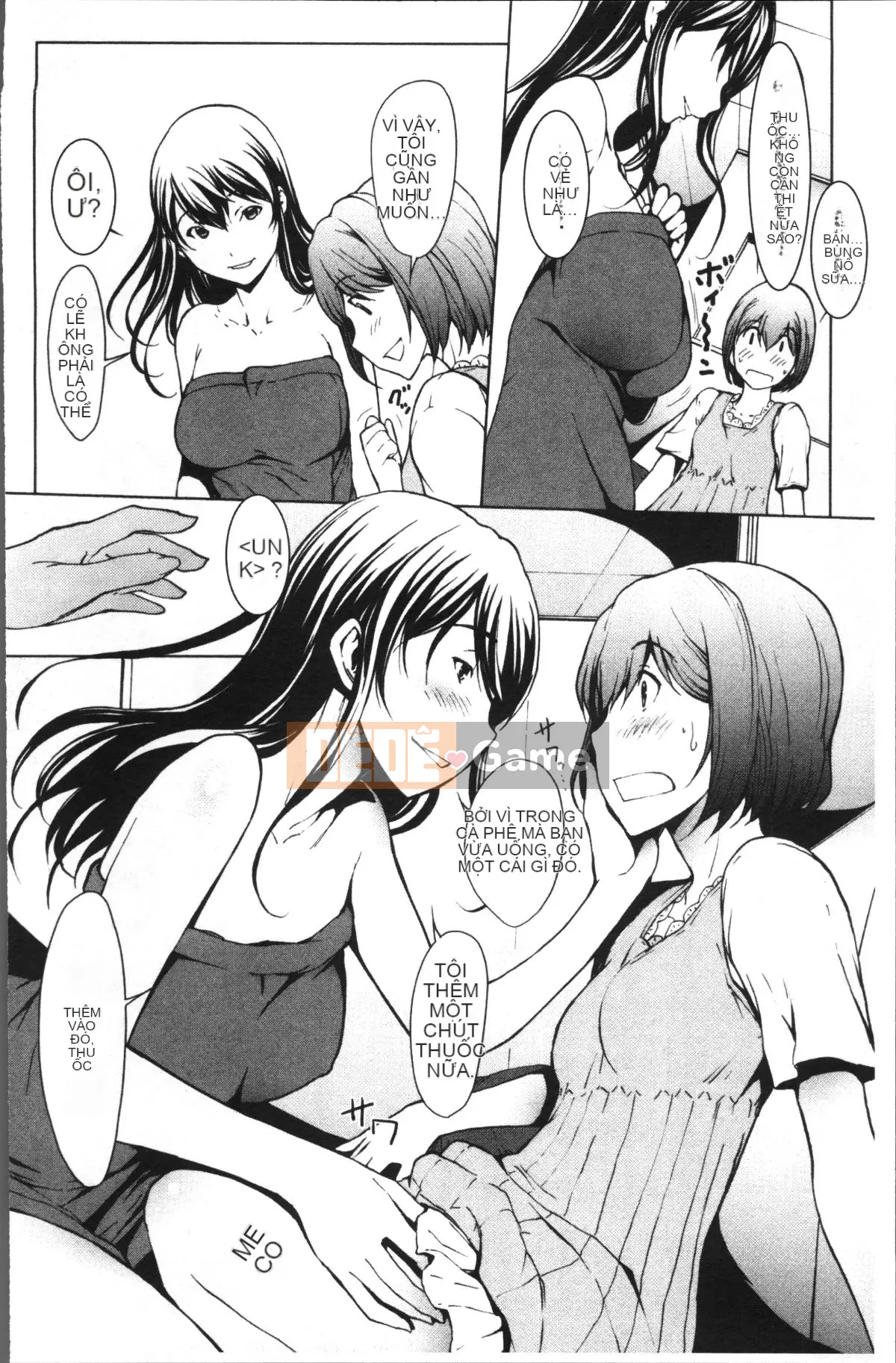 [4K Sweeping Group][OKAWARI] Thuốc để trưởng thành