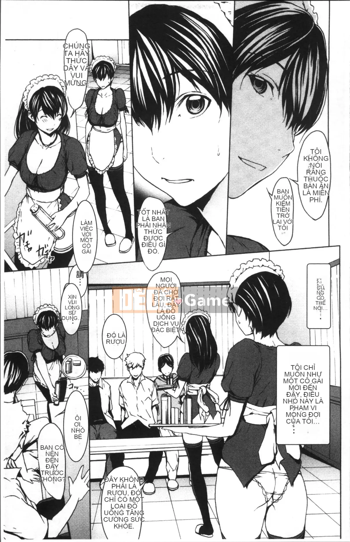 [4K Sweeping Group][OKAWARI] Thuốc để trưởng thành