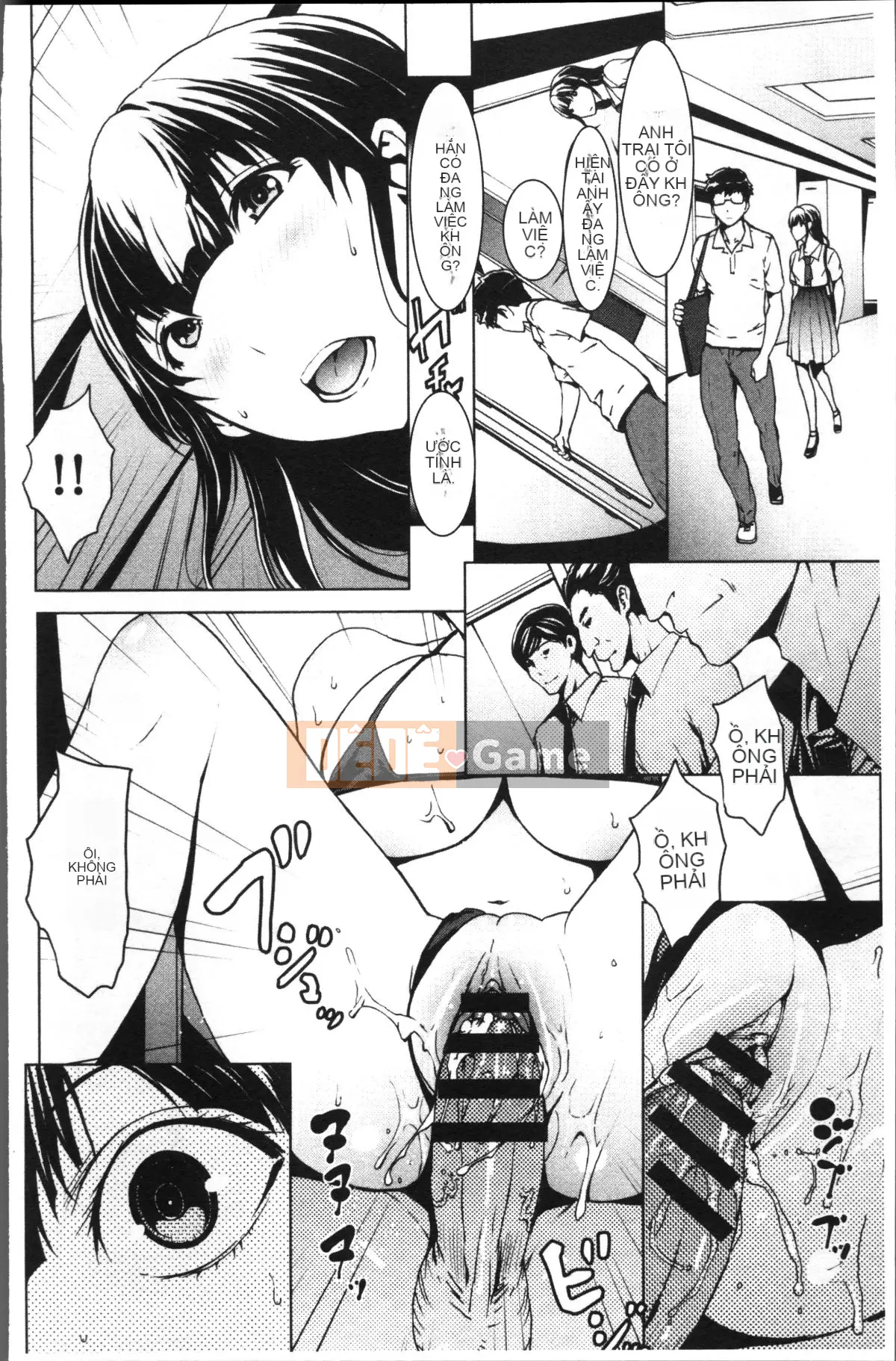 [4K Sweeping Group][OKAWARI] Thuốc để trưởng thành