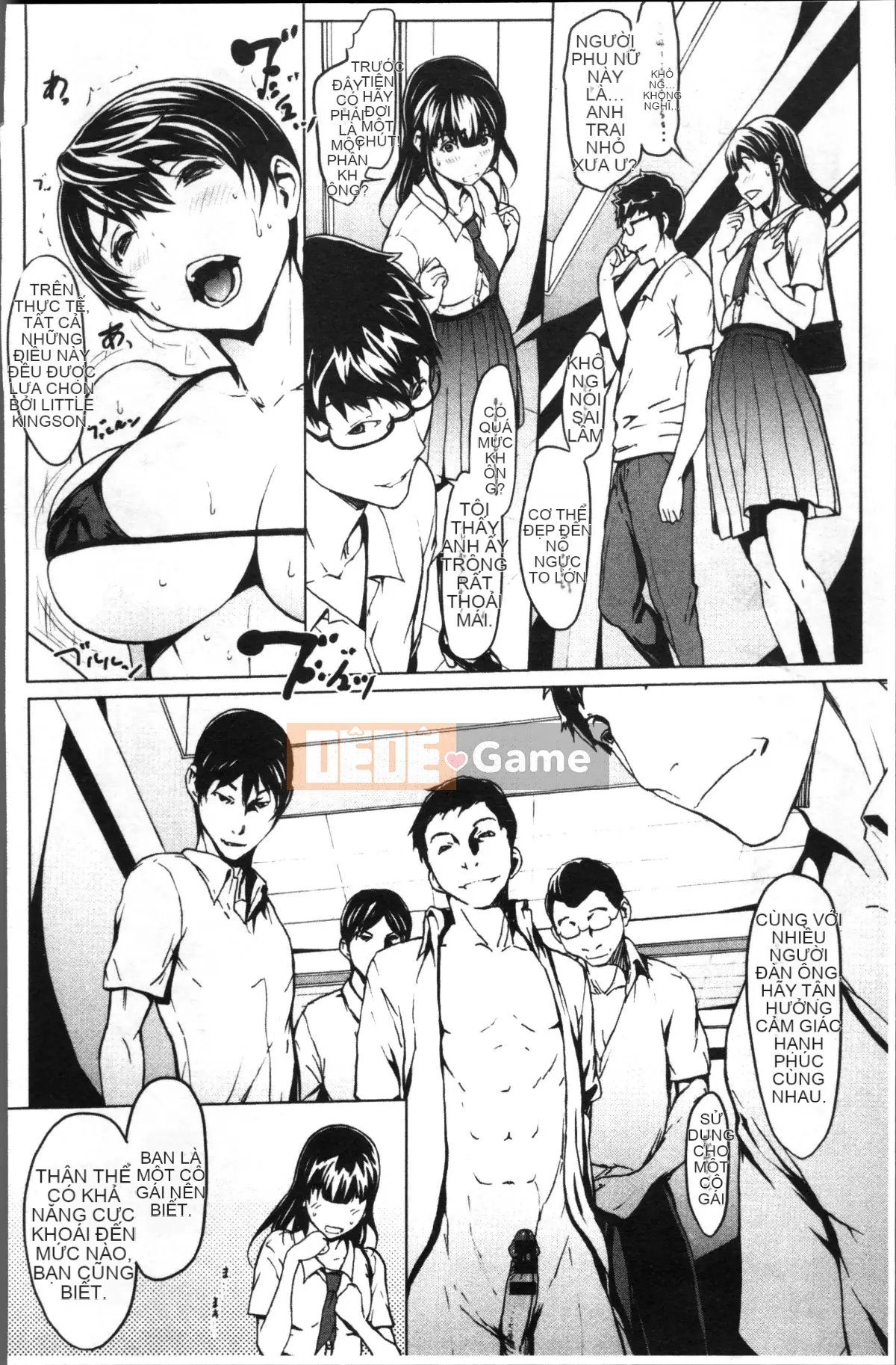 [4K Sweeping Group][OKAWARI] Thuốc để trưởng thành