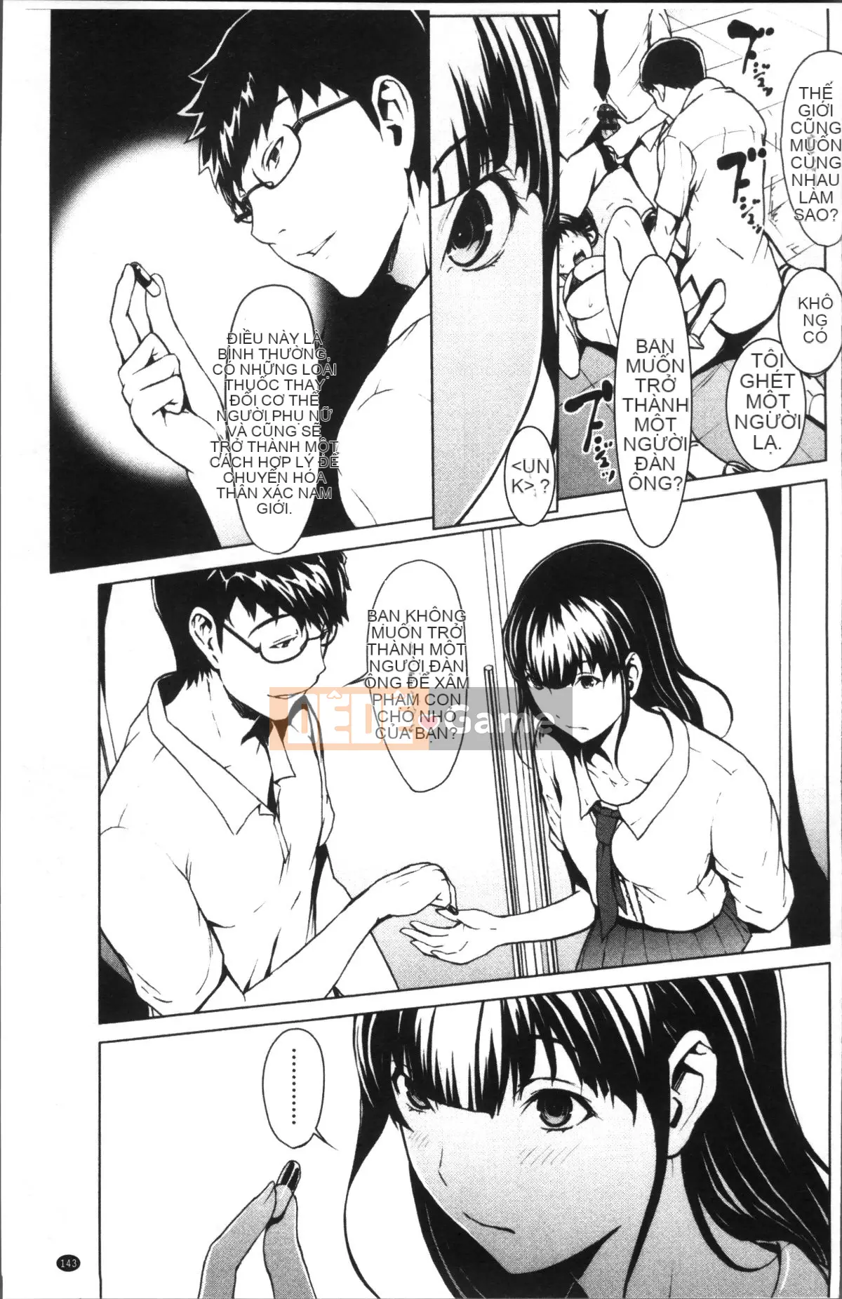 [4K Sweeping Group][OKAWARI] Thuốc để trưởng thành