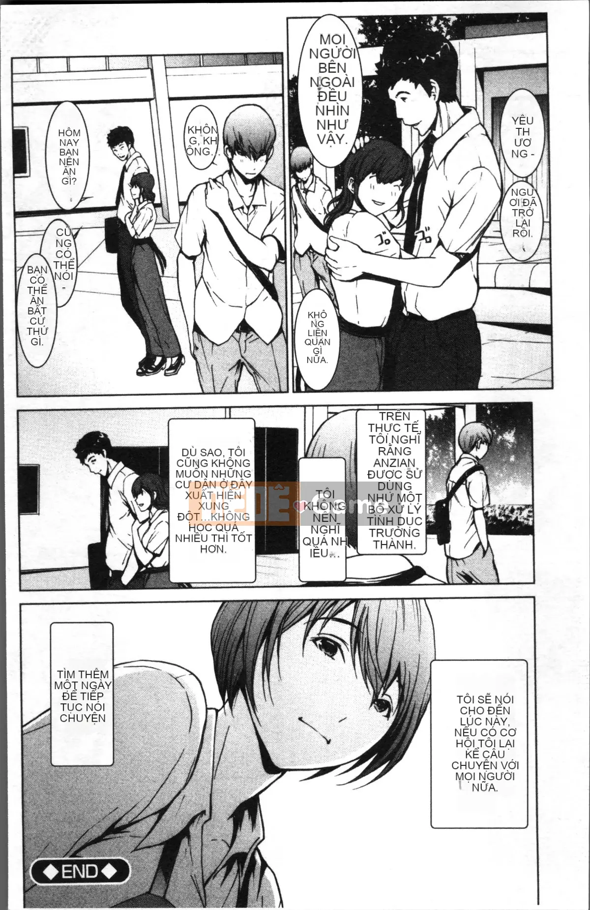 [4K Sweeping Group][OKAWARI] Thuốc để trưởng thành