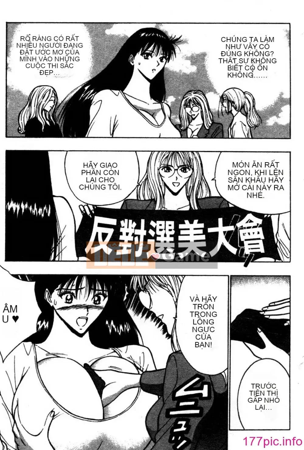 [Nagashima Supersuke] Hội thảo ngực lớn 02