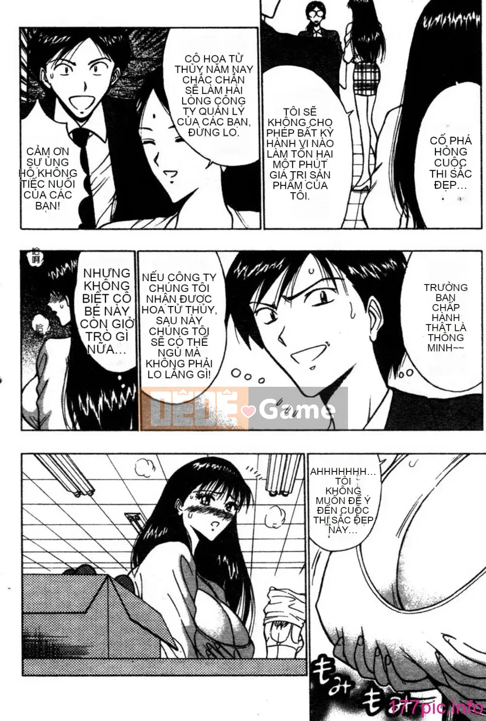 [Nagashima Supersuke] Hội thảo ngực lớn 02