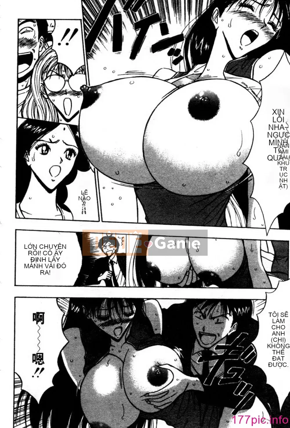 [Nagashima Supersuke] Hội thảo ngực lớn 02