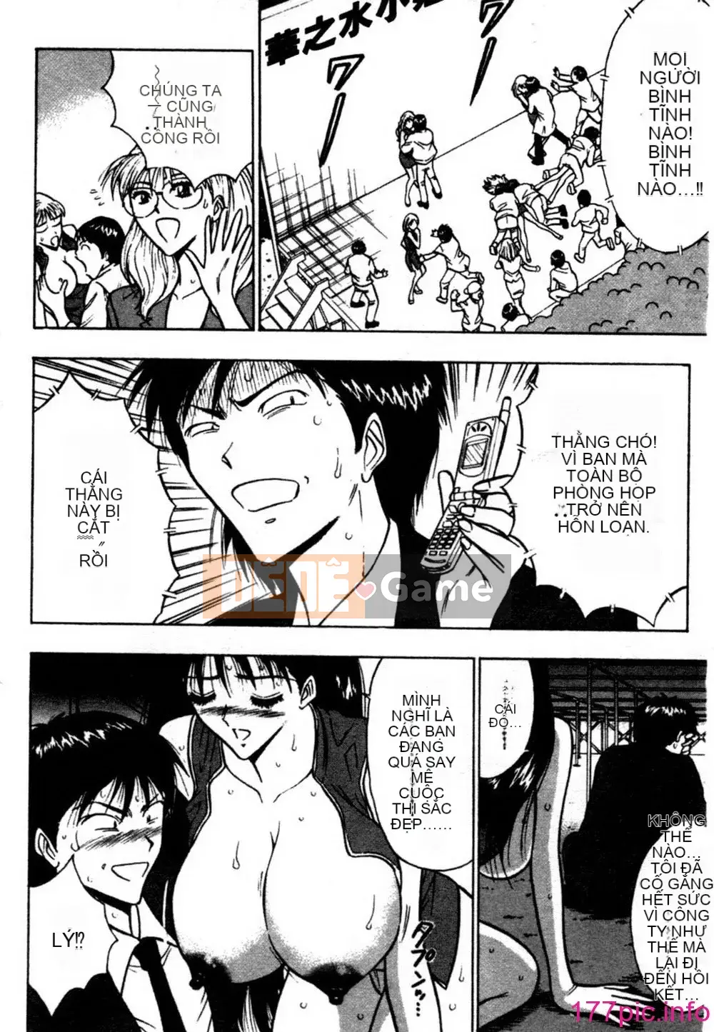 [Nagashima Supersuke] Hội thảo ngực lớn 02