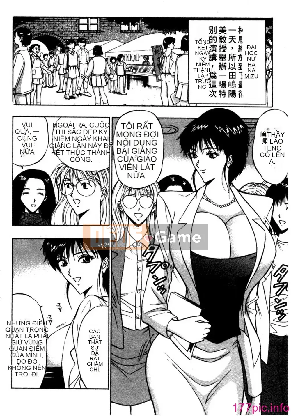 [Nagashima Supersuke] Hội thảo ngực lớn 02