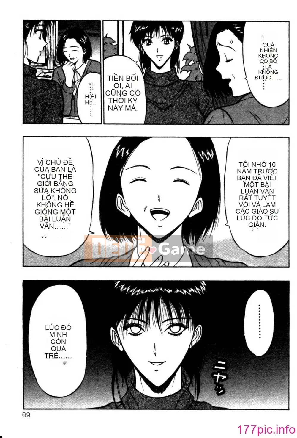 [Nagashima Supersuke] Hội thảo ngực lớn 02