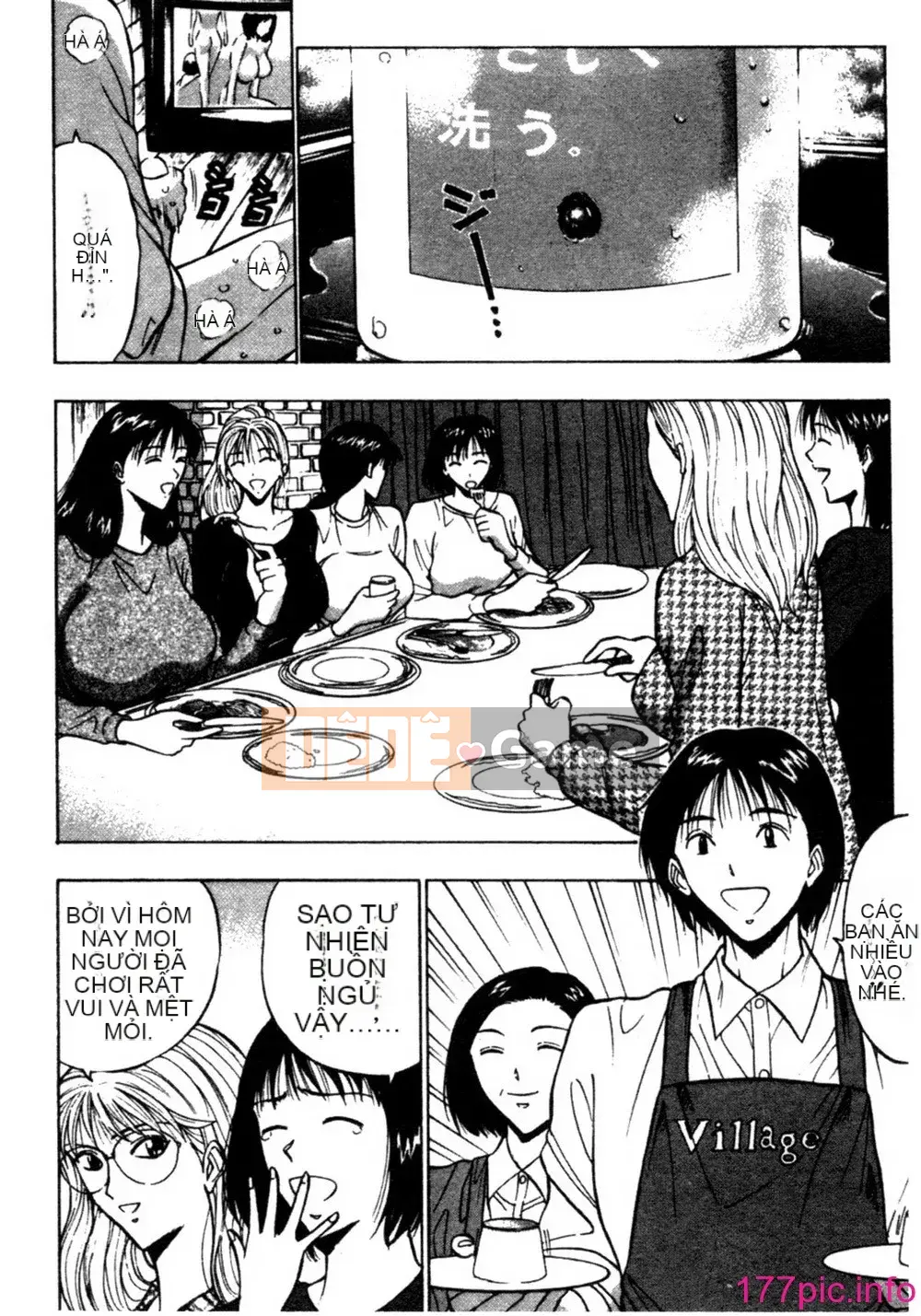 [Nagashima Supersuke] Hội thảo ngực lớn 02