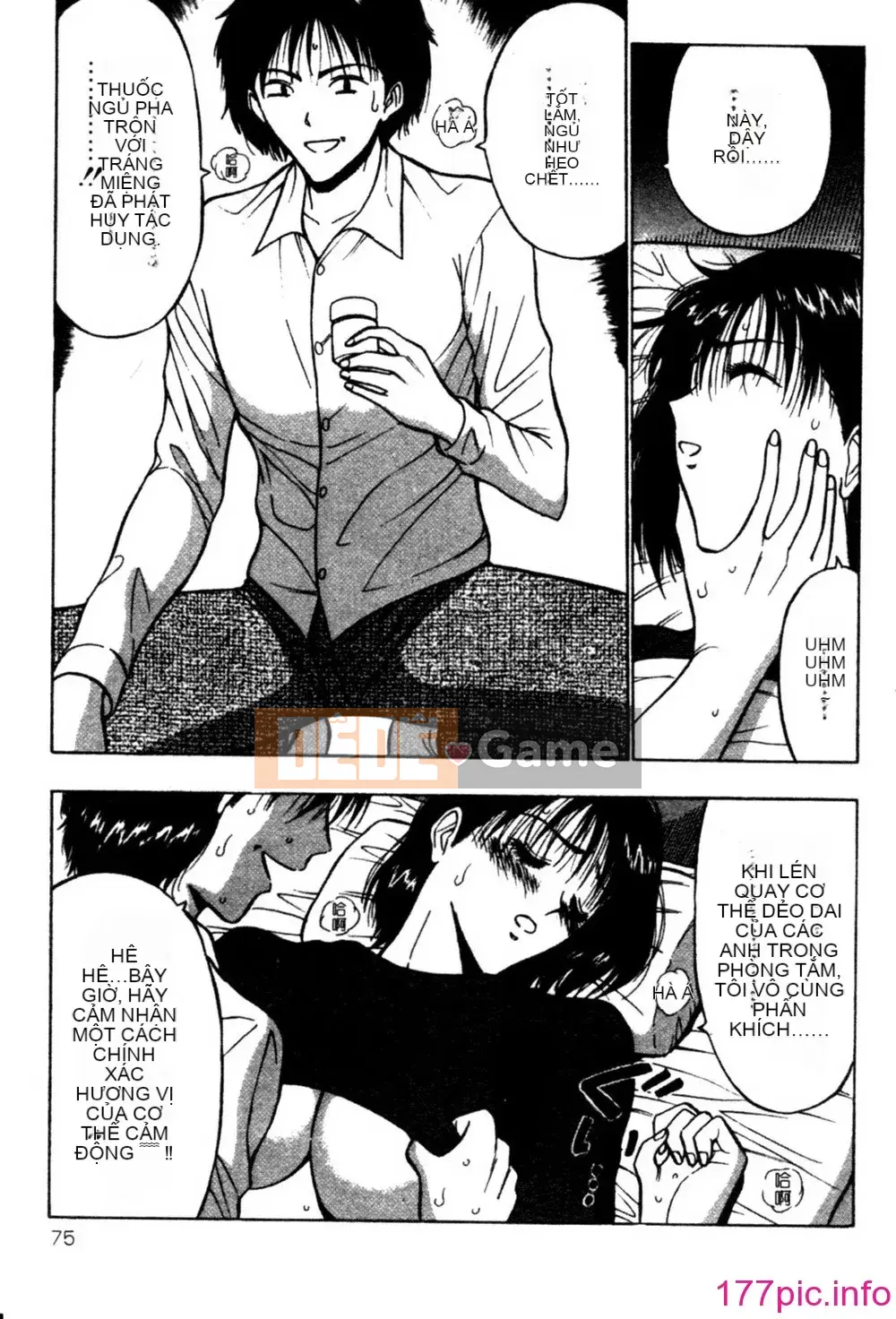 [Nagashima Supersuke] Hội thảo ngực lớn 02