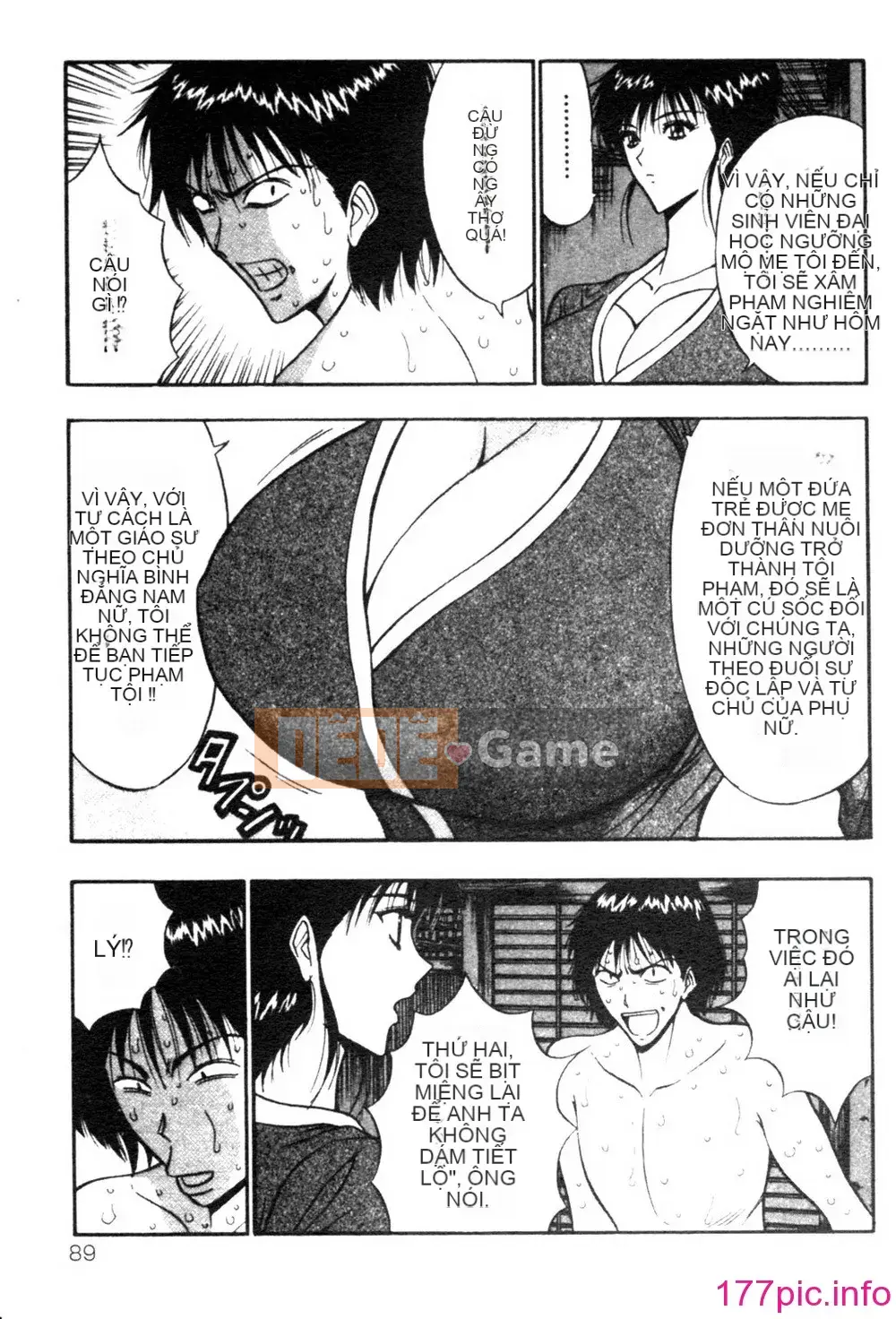 [Nagashima Supersuke] Hội thảo ngực lớn 02