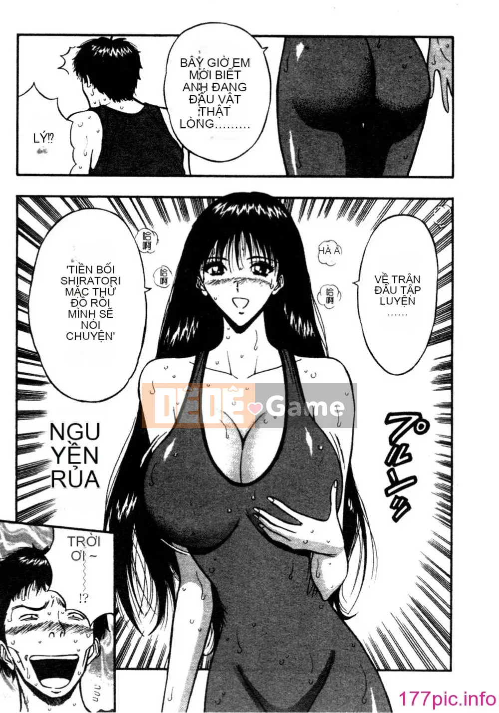 [Nagashima Supersuke] Hội thảo ngực lớn 02