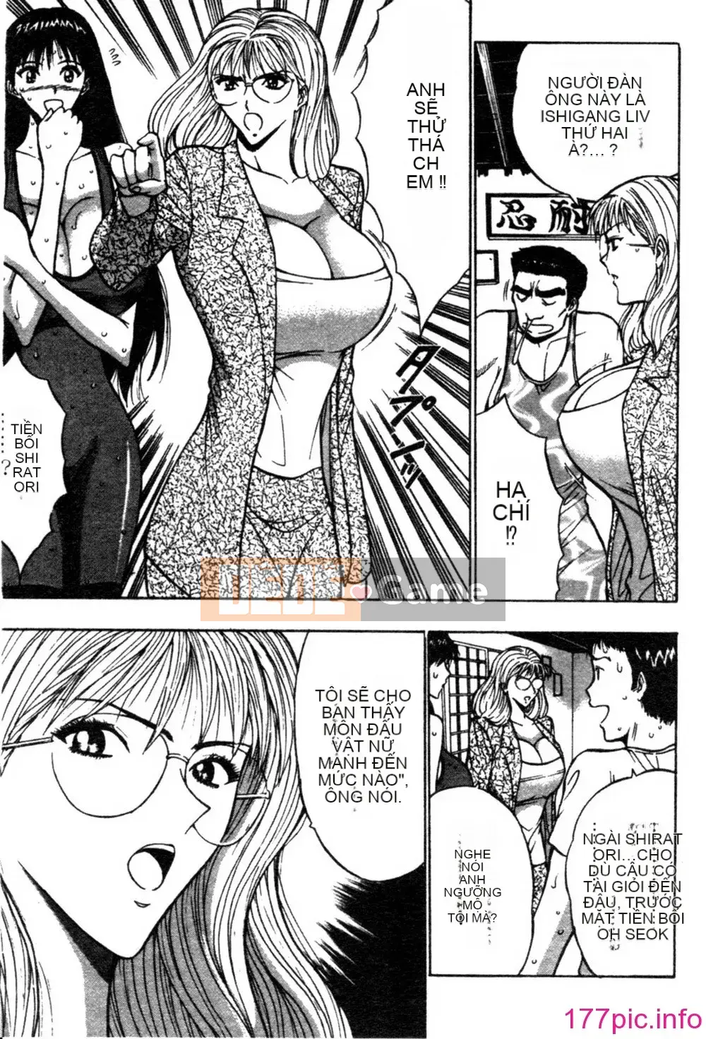 [Nagashima Supersuke] Hội thảo ngực lớn 02