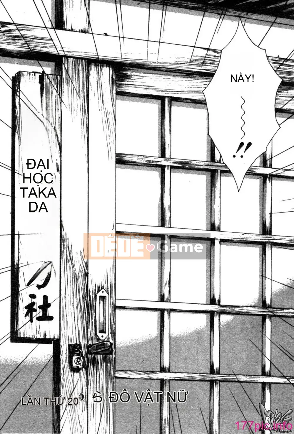 [Nagashima Supersuke] Hội thảo ngực lớn 02