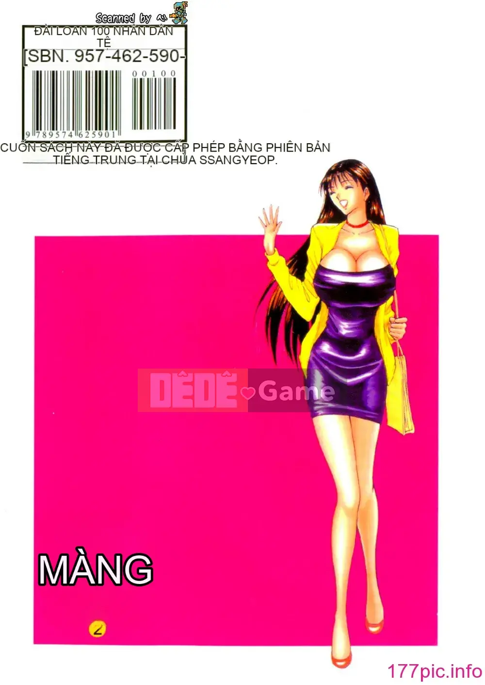 [Nagashima Supersuke] Hội thảo ngực lớn 02