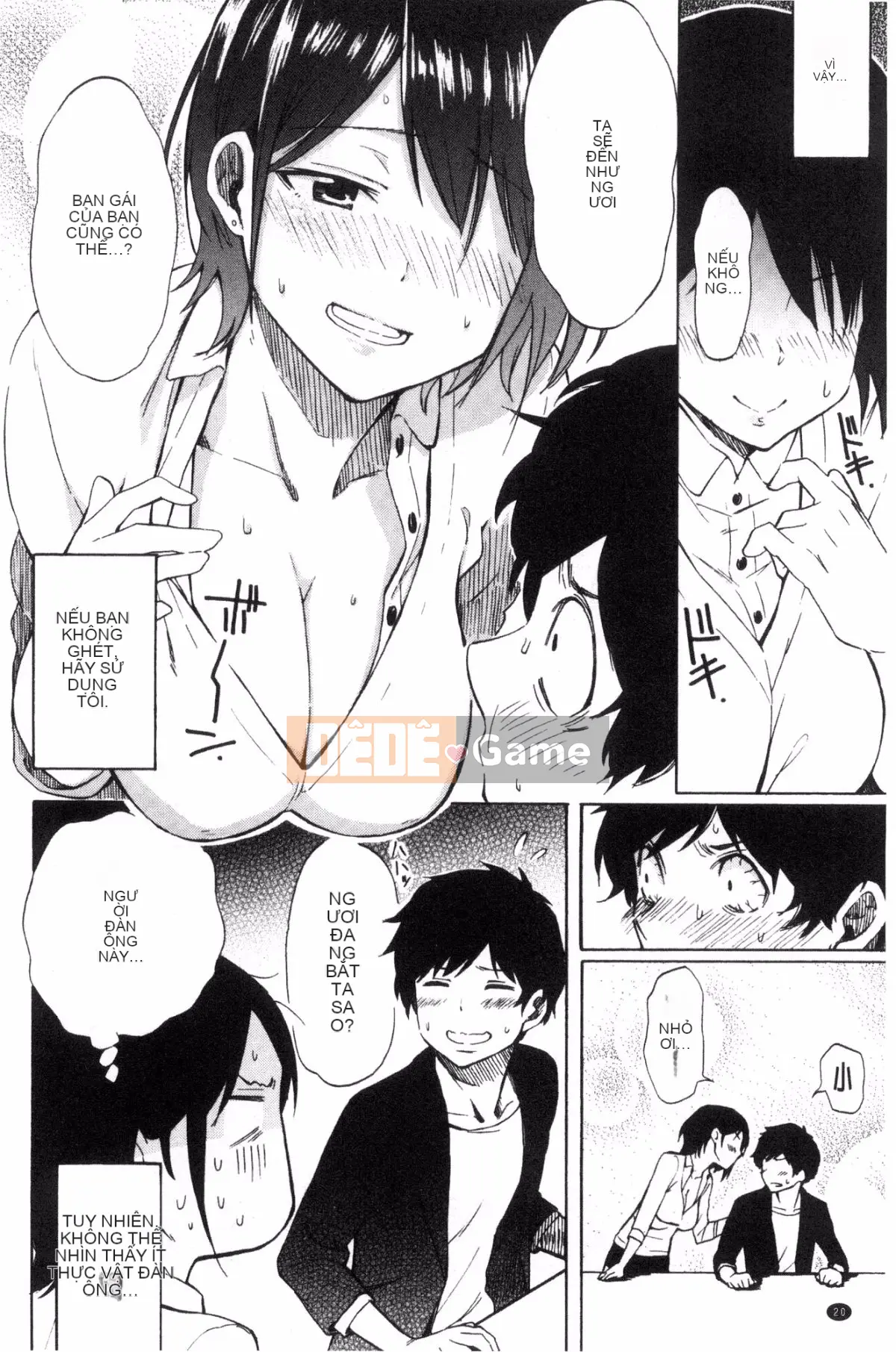 [Kazeteki Koubou][Fujimaru] Love Me Tender