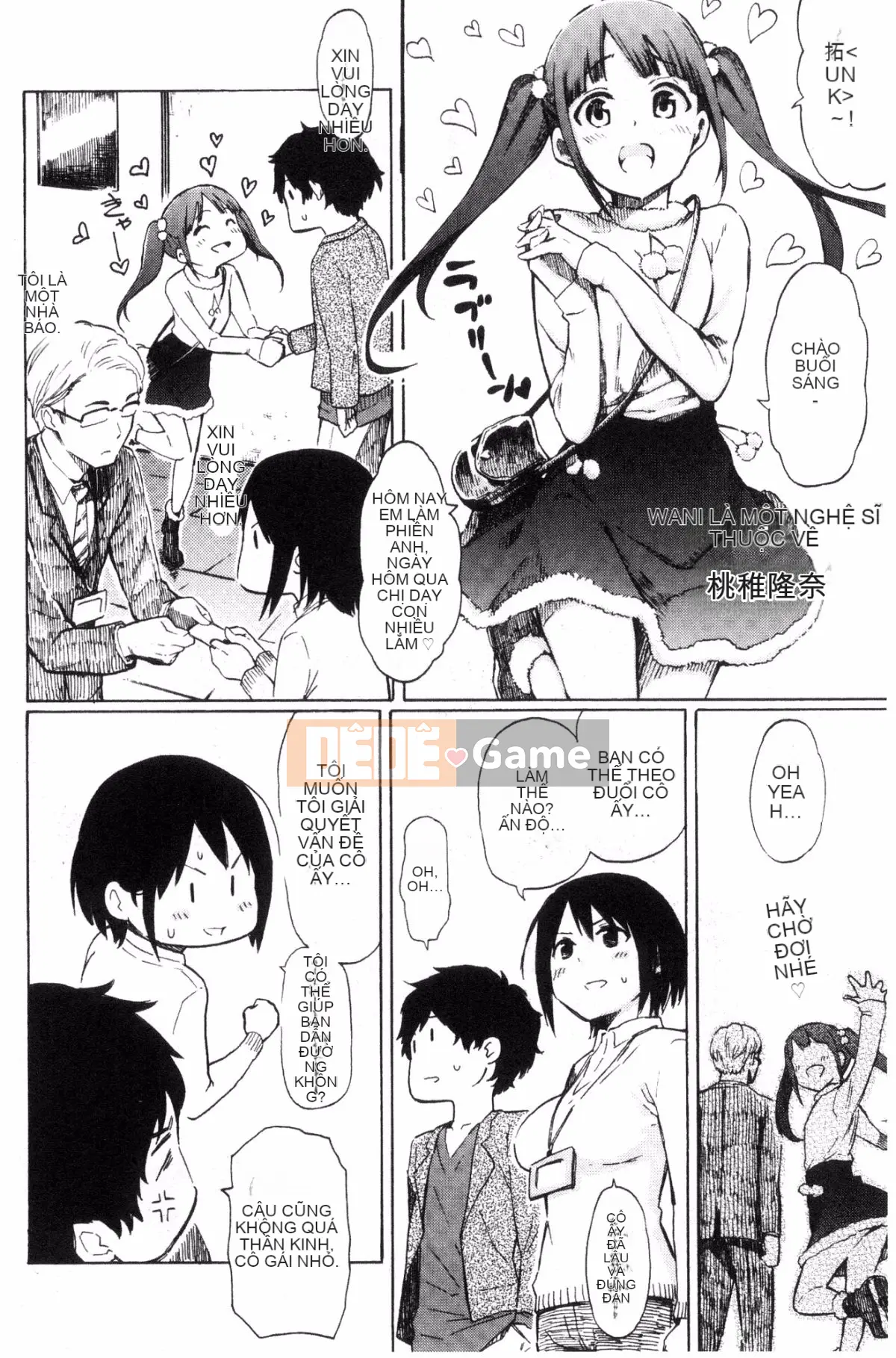 [Kazeteki Koubou][Fujimaru] Love Me Tender