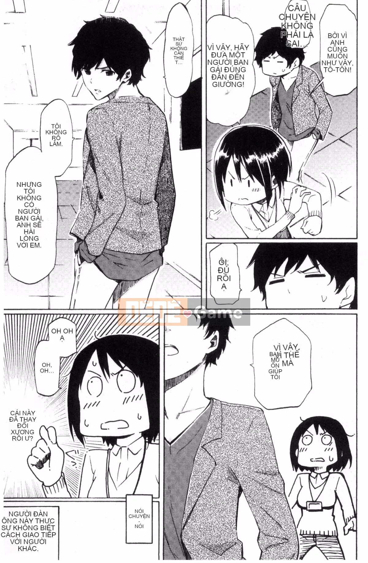 [Kazeteki Koubou][Fujimaru] Love Me Tender