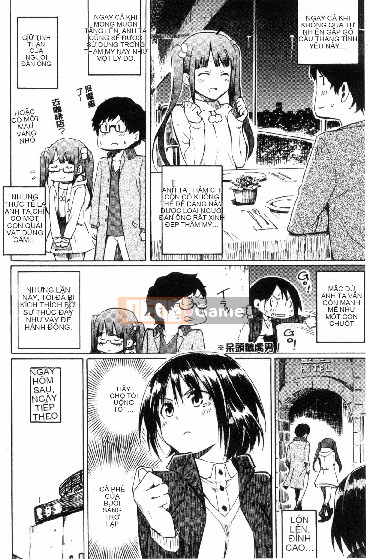 [Kazeteki Koubou][Fujimaru] Love Me Tender