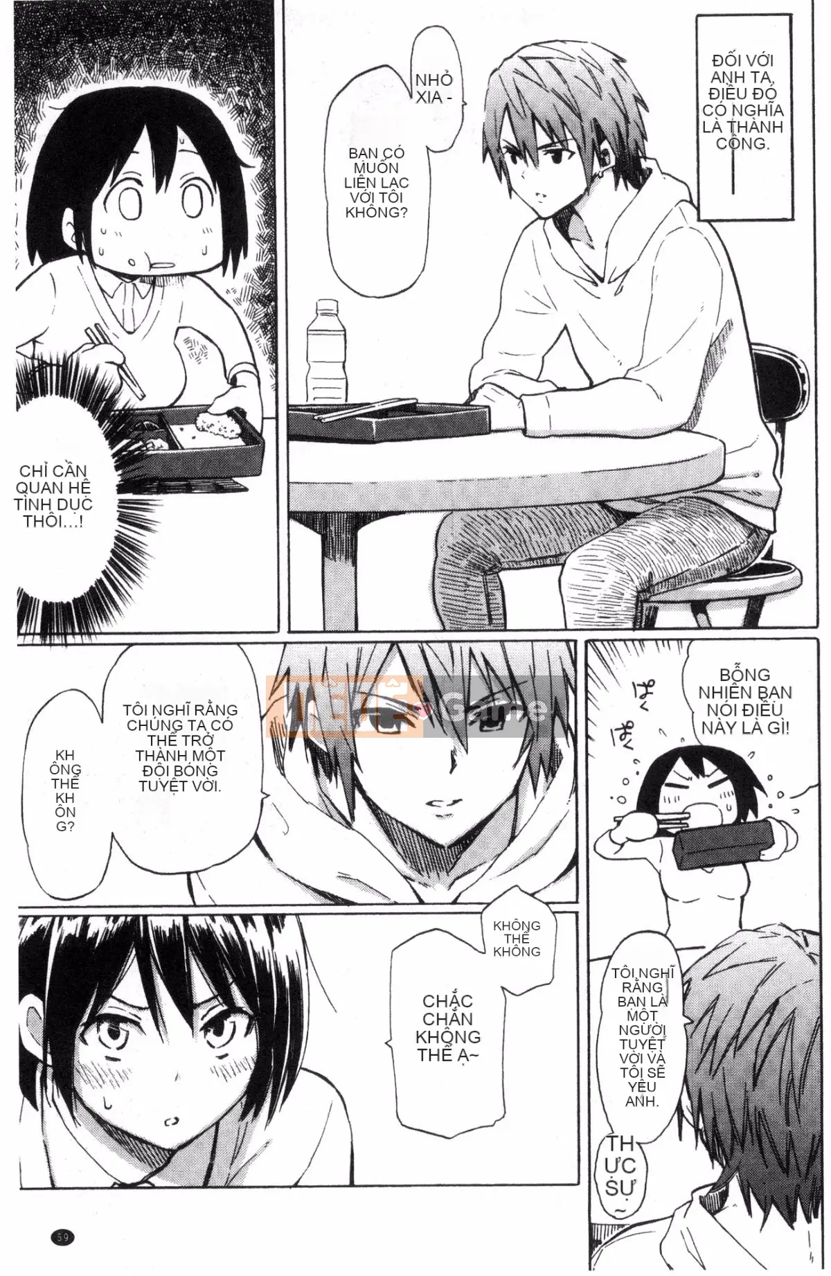 [Kazeteki Koubou][Fujimaru] Love Me Tender