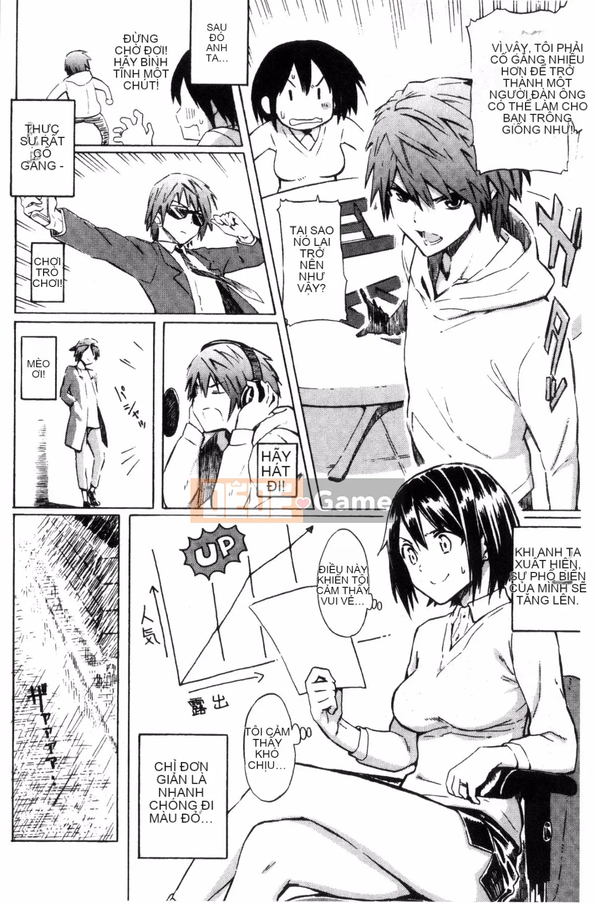 [Kazeteki Koubou][Fujimaru] Love Me Tender