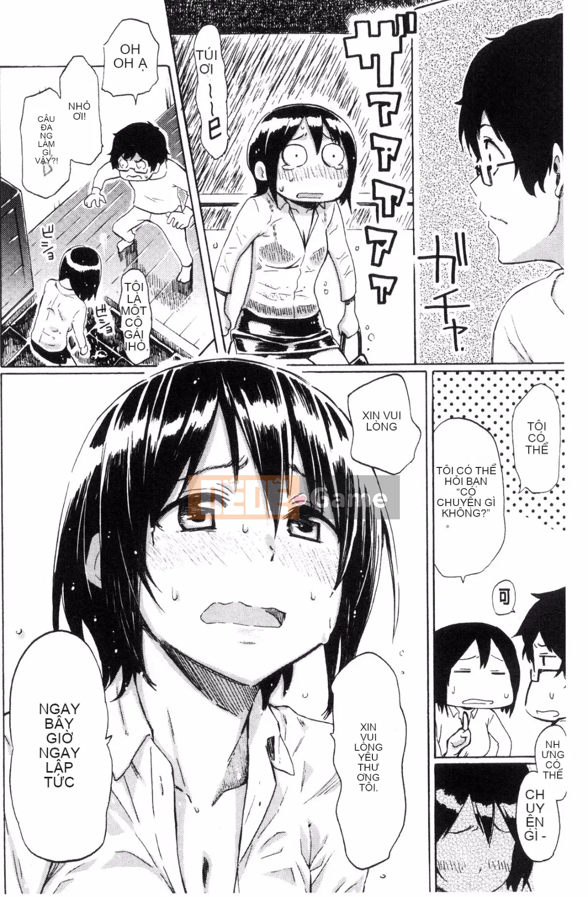 [Kazeteki Koubou][Fujimaru] Love Me Tender