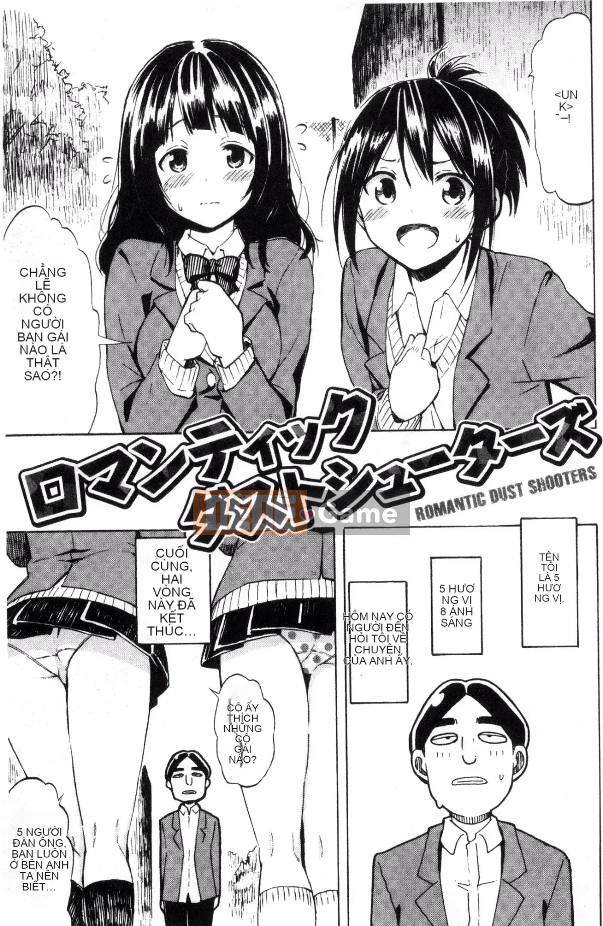 [Kazeteki Koubou][Fujimaru] Love Me Tender