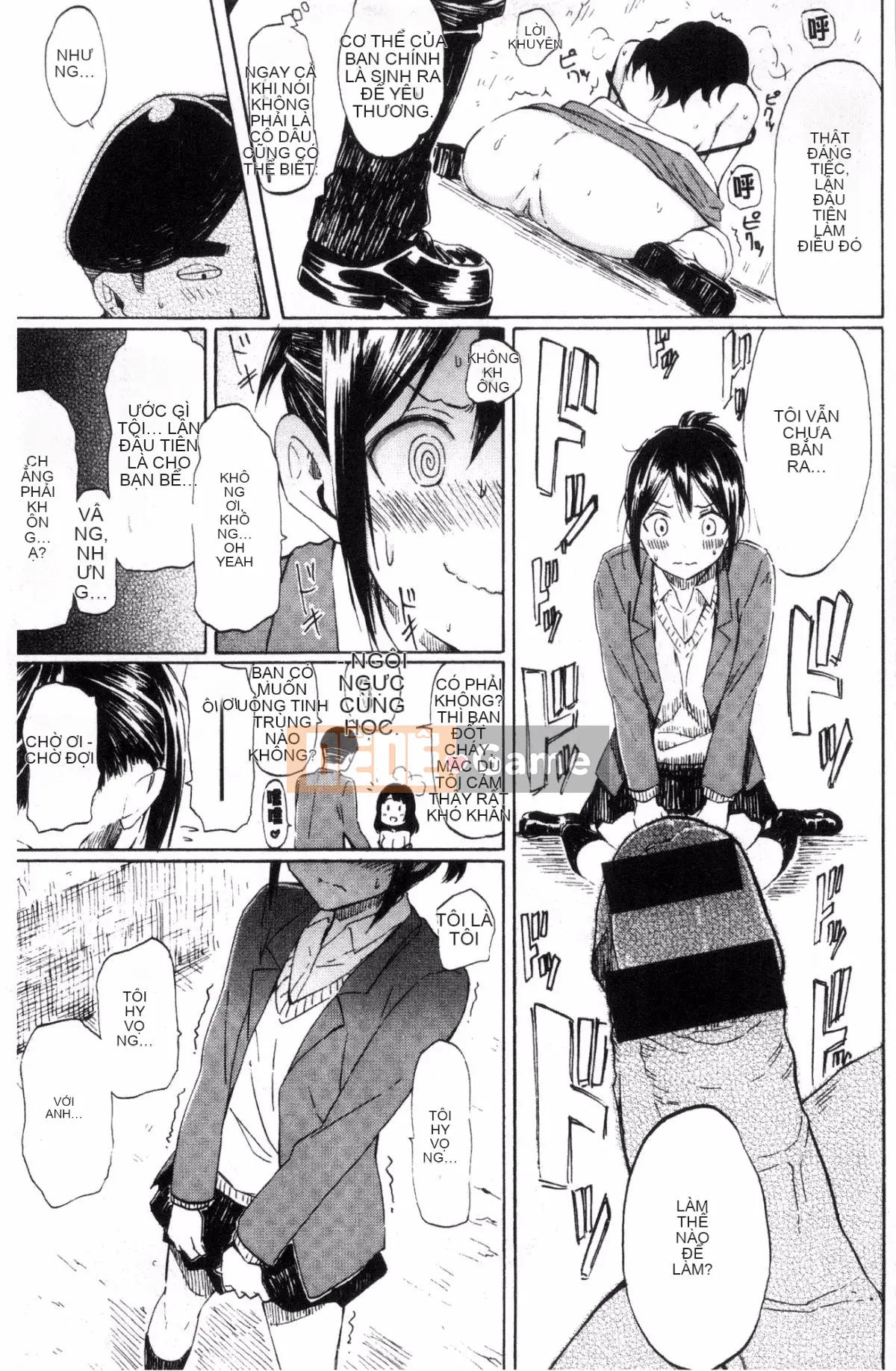 [Kazeteki Koubou][Fujimaru] Love Me Tender