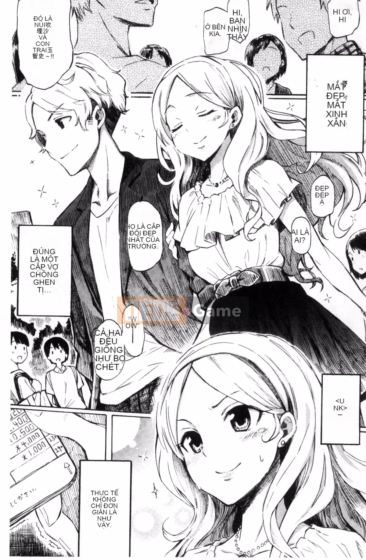 [Kazeteki Koubou][Fujimaru] Love Me Tender