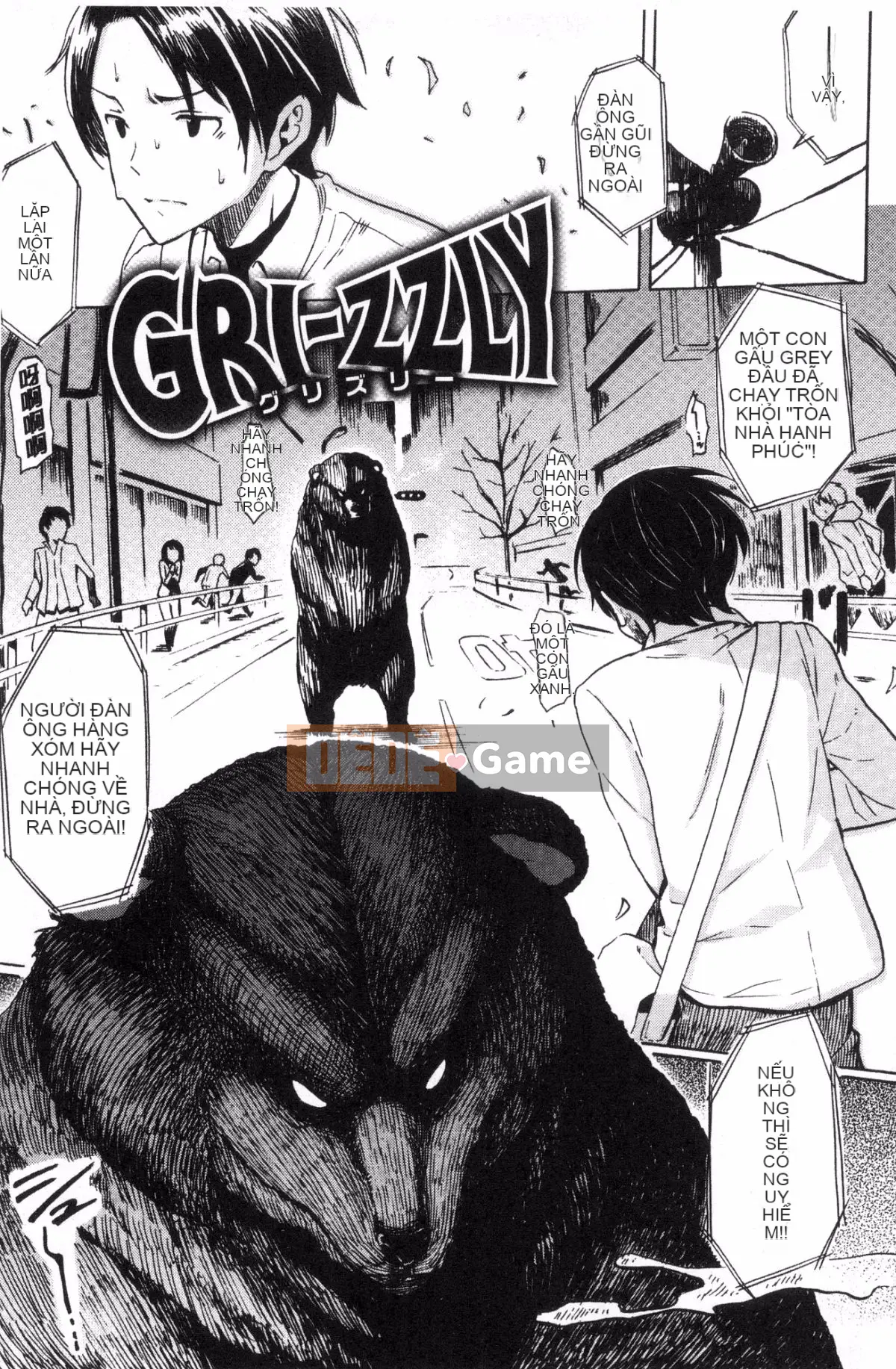 [Kazeteki Koubou][Fujimaru] Love Me Tender