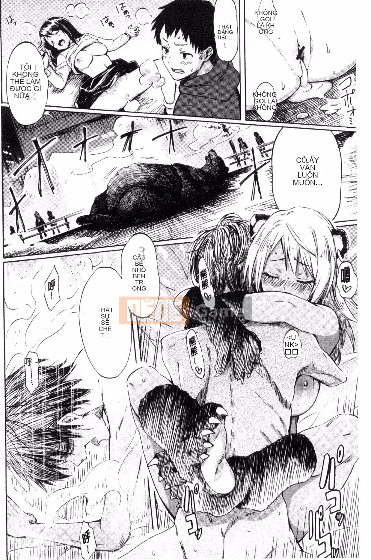 [Kazeteki Koubou][Fujimaru] Love Me Tender