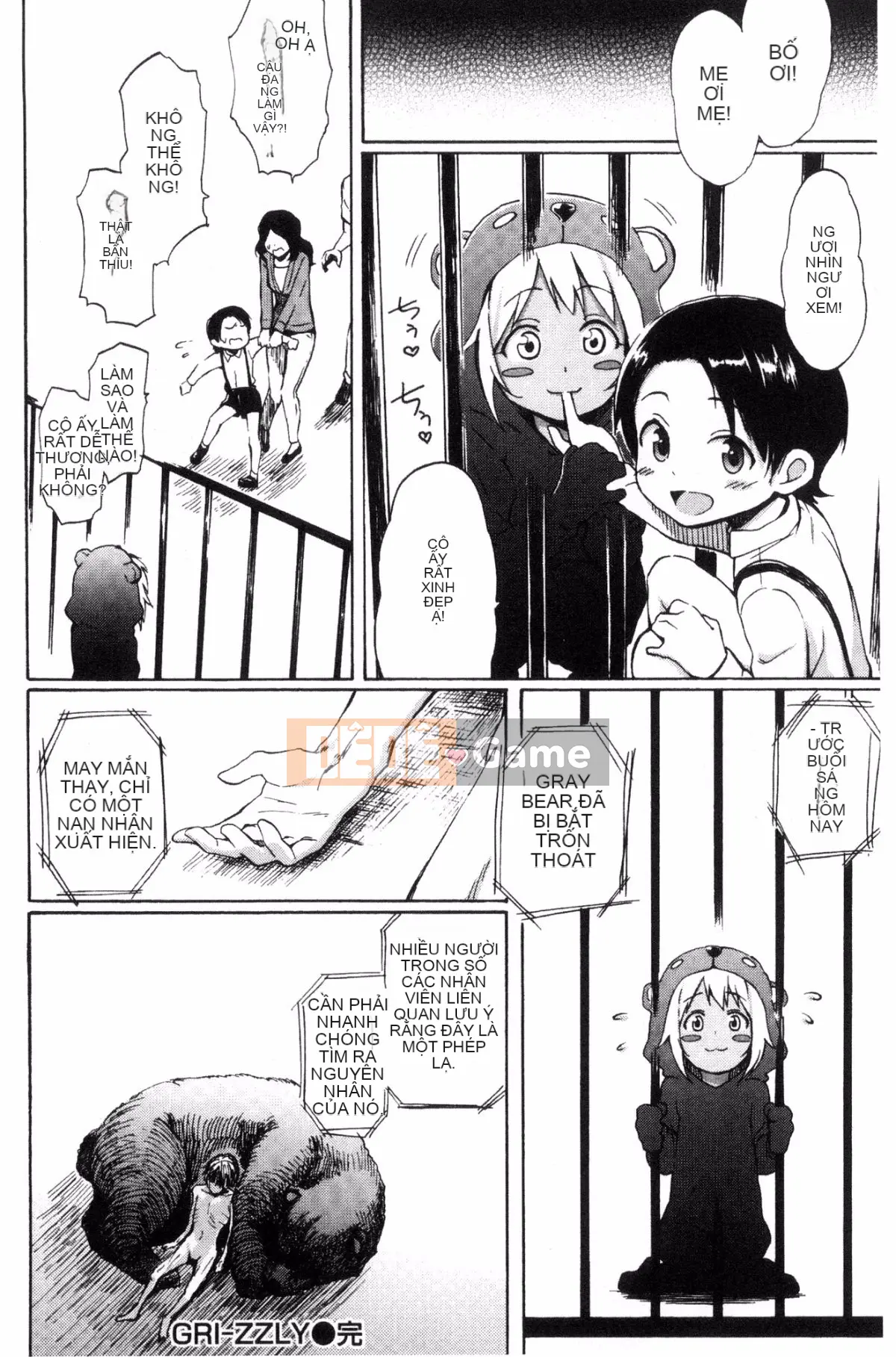 [Kazeteki Koubou][Fujimaru] Love Me Tender