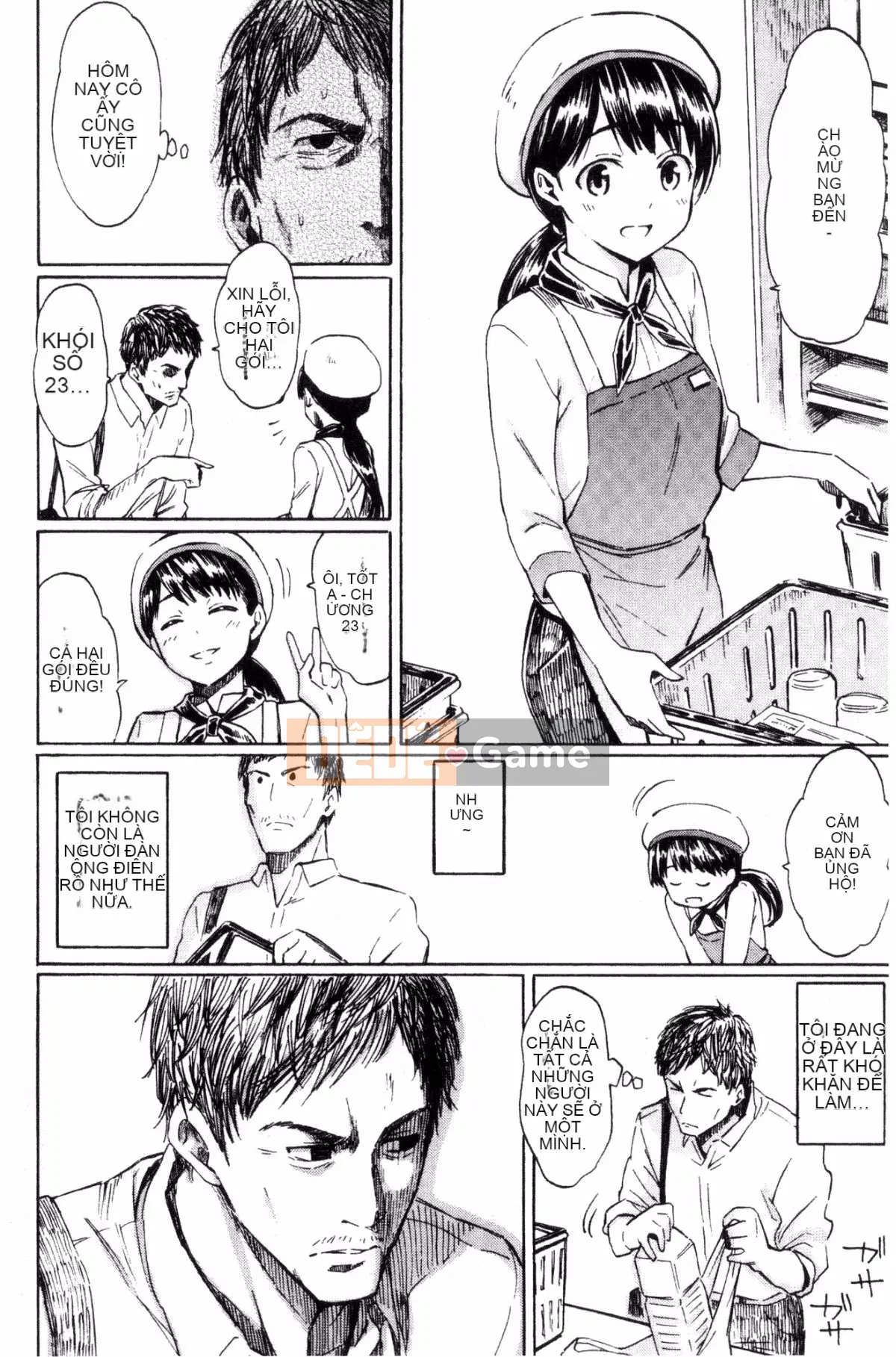 [Kazeteki Koubou][Fujimaru] Love Me Tender