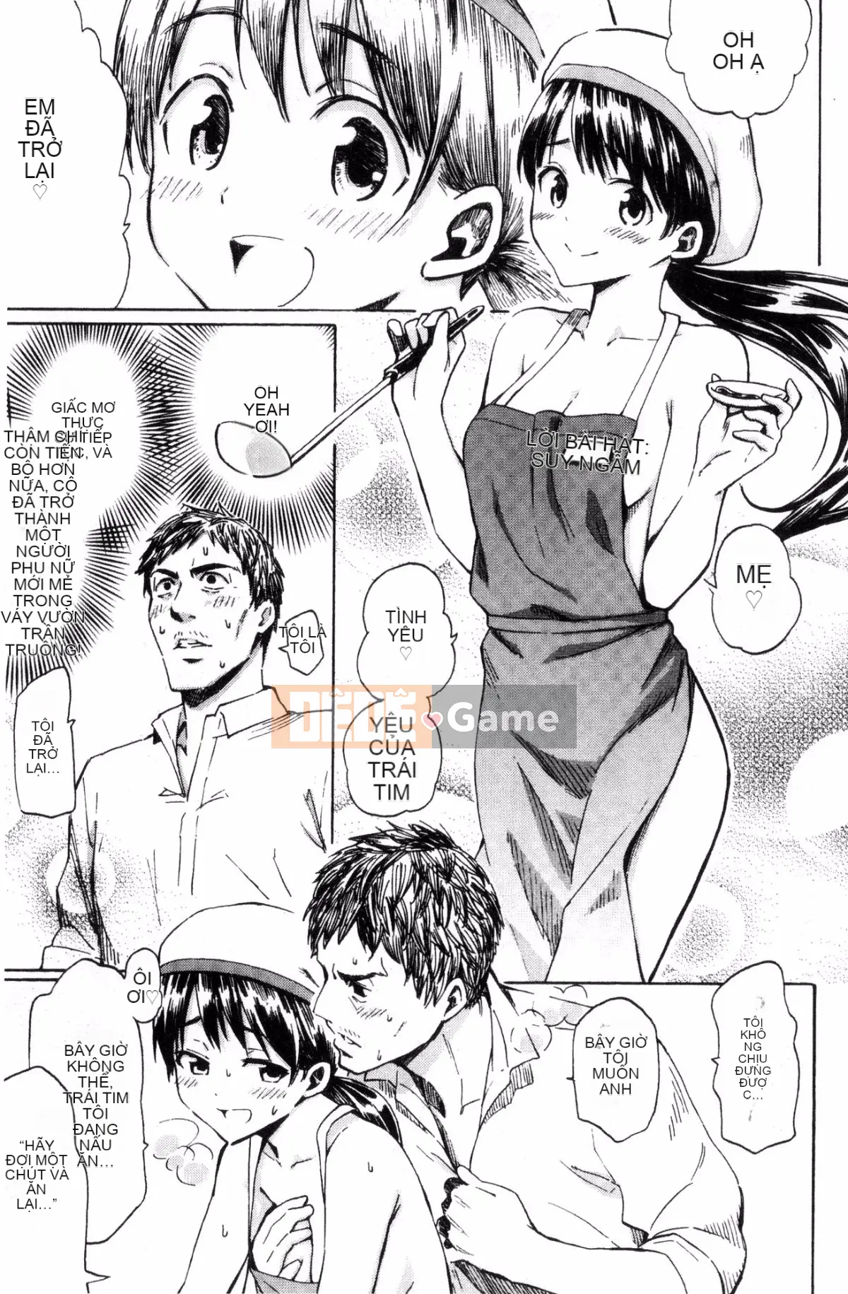 [Kazeteki Koubou][Fujimaru] Love Me Tender