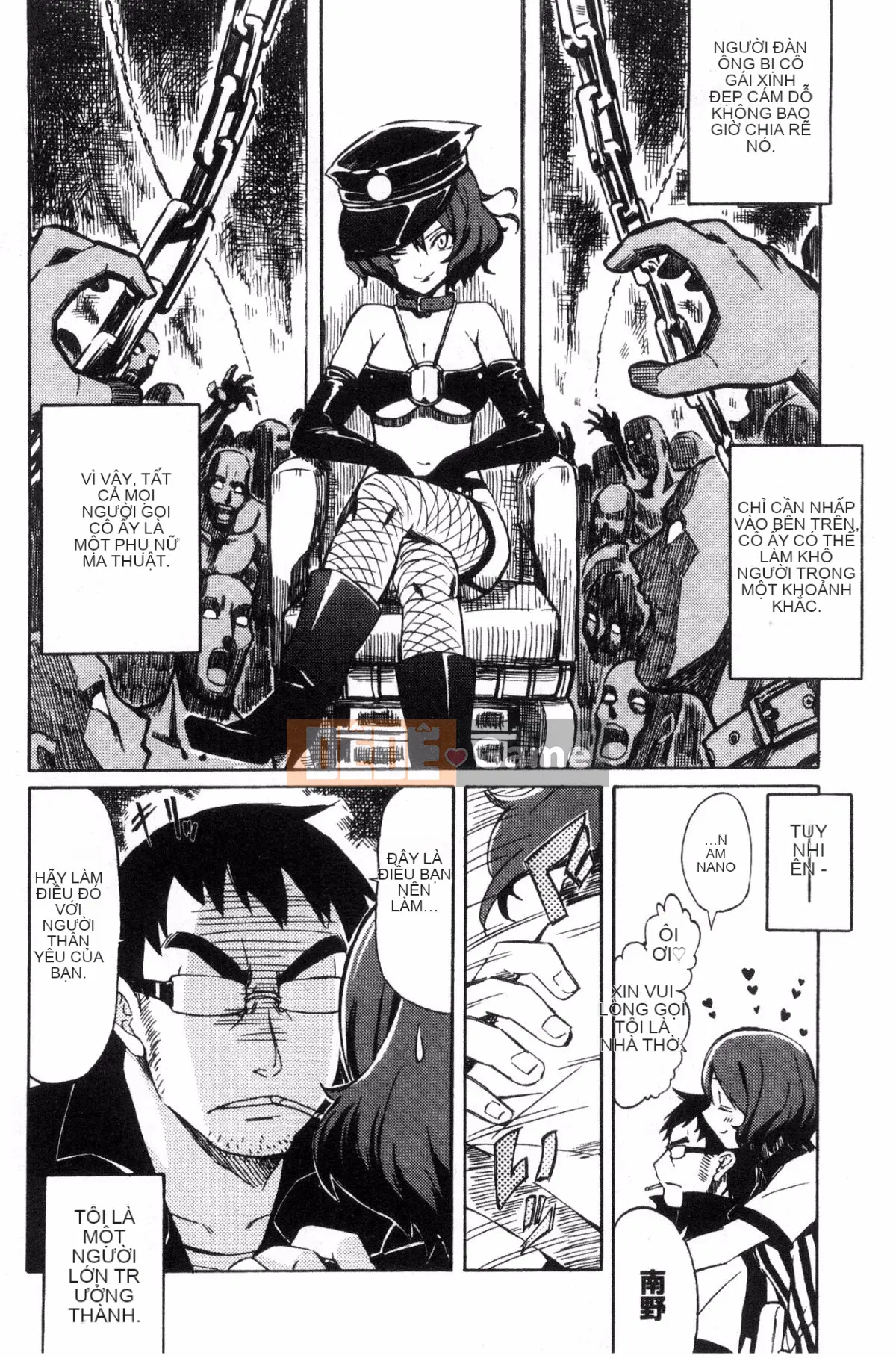 [Kazeteki Koubou][Fujimaru] Love Me Tender