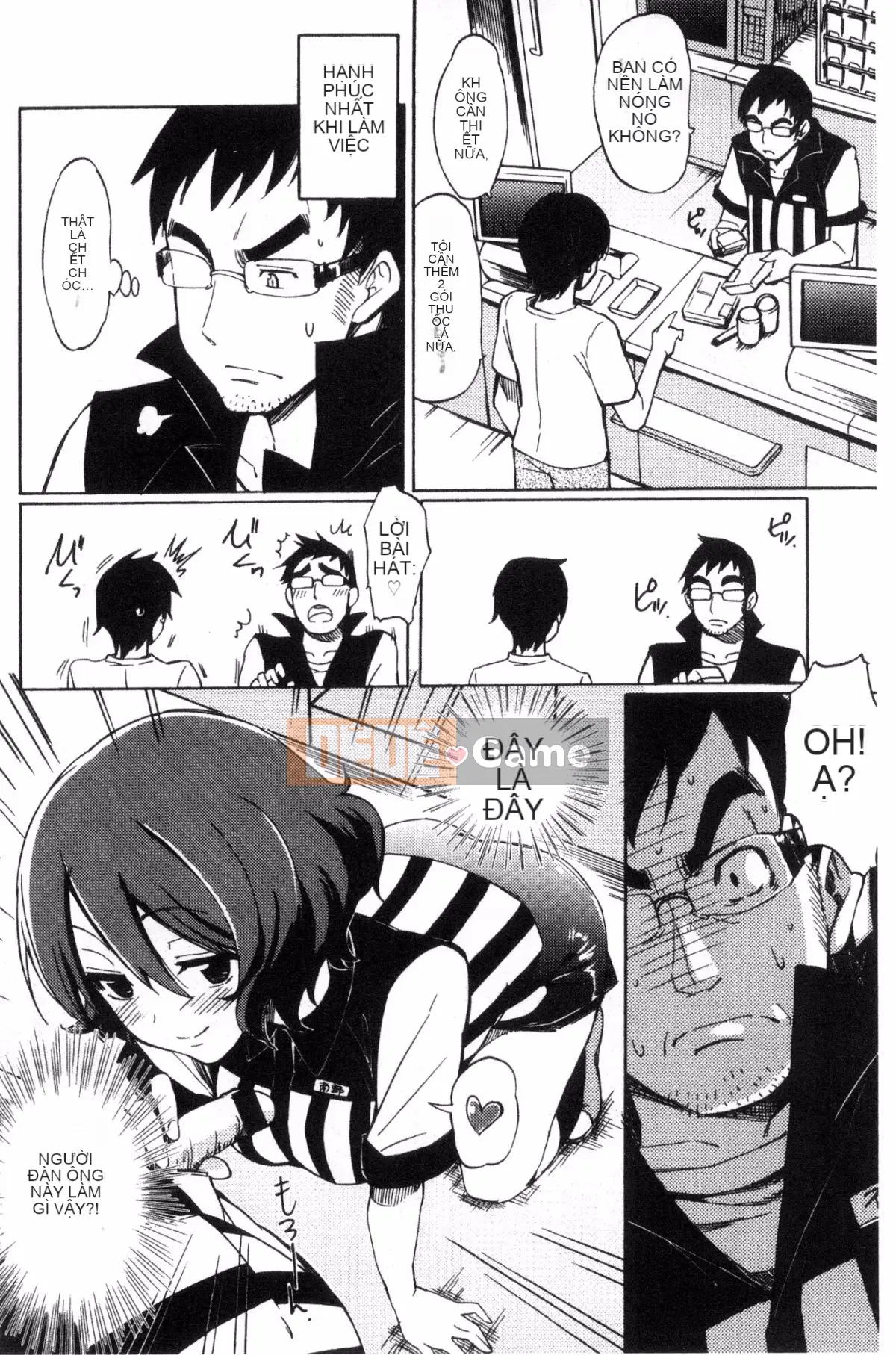 [Kazeteki Koubou][Fujimaru] Love Me Tender