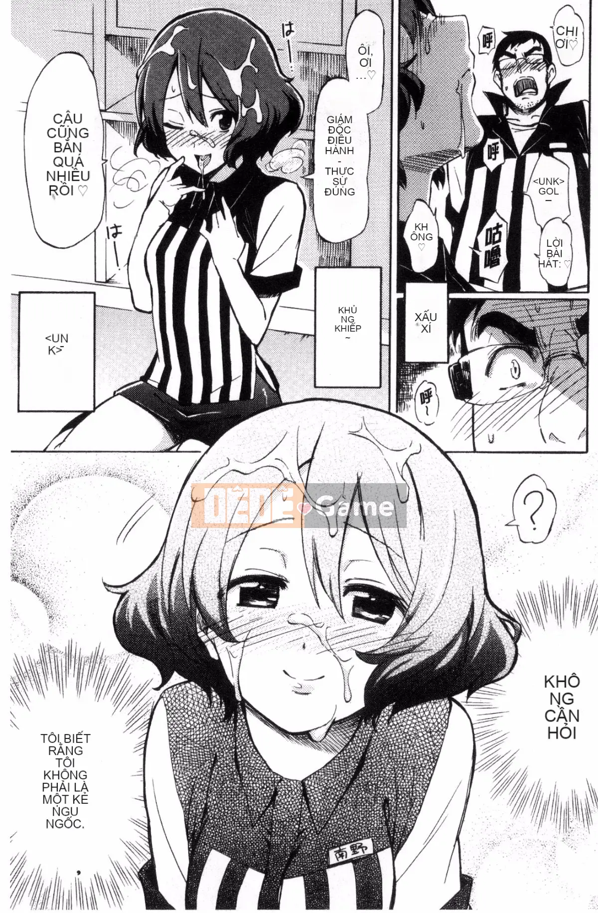 [Kazeteki Koubou][Fujimaru] Love Me Tender