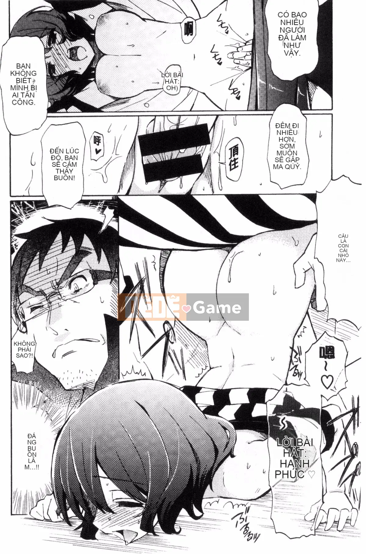 [Kazeteki Koubou][Fujimaru] Love Me Tender