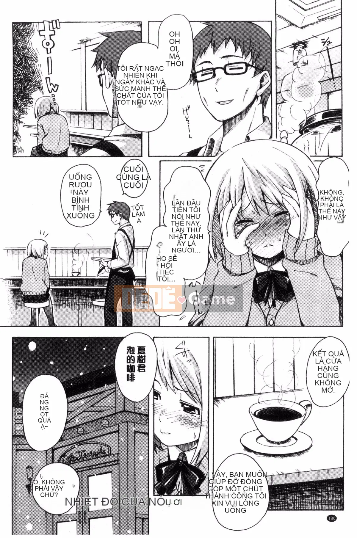 [Kazeteki Koubou][Fujimaru] Love Me Tender