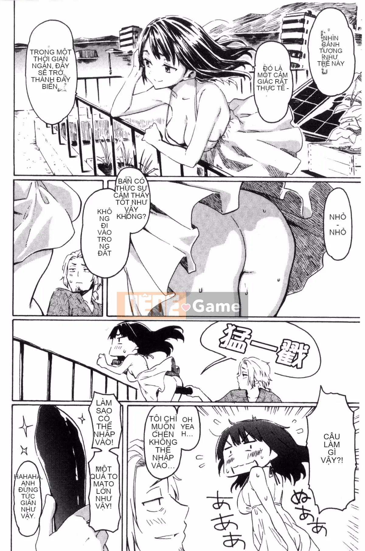 [Kazeteki Koubou][Fujimaru] Love Me Tender