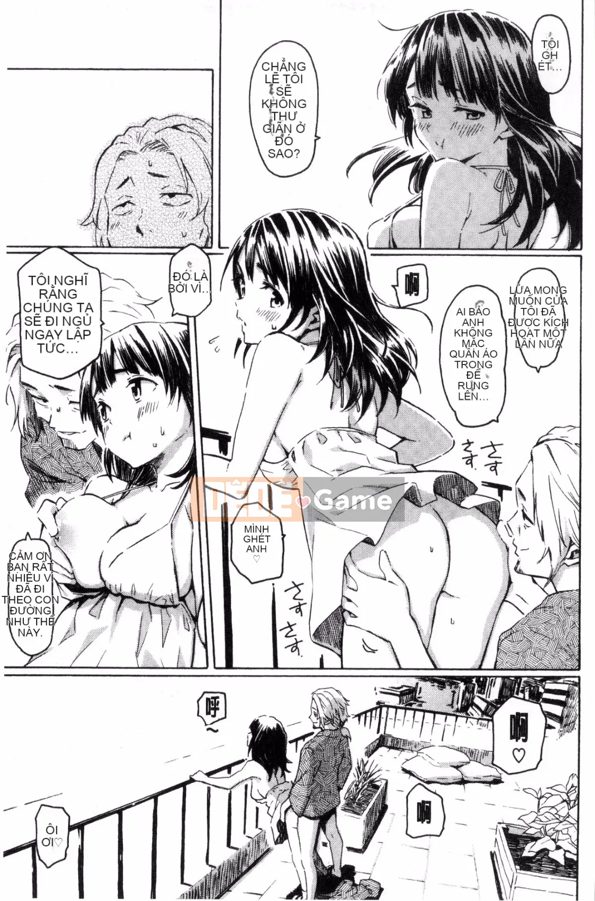 [Kazeteki Koubou][Fujimaru] Love Me Tender