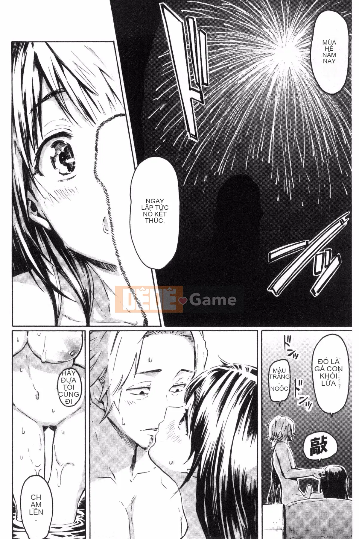 [Kazeteki Koubou][Fujimaru] Love Me Tender