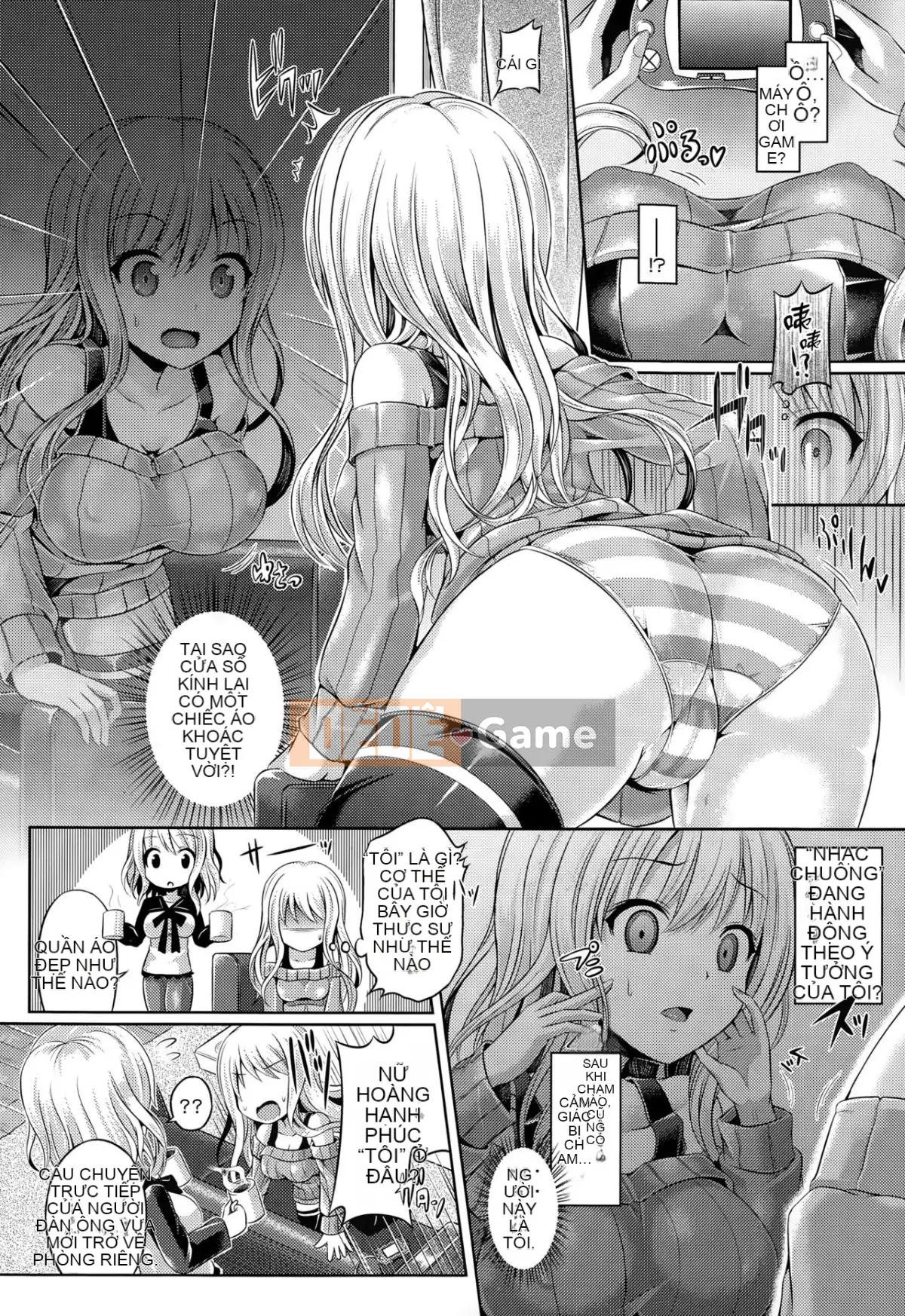 Chèn linh hồn ~ Bị chiếm hữu bởi cô gái đó với một ứng dụng bí ẩn ~