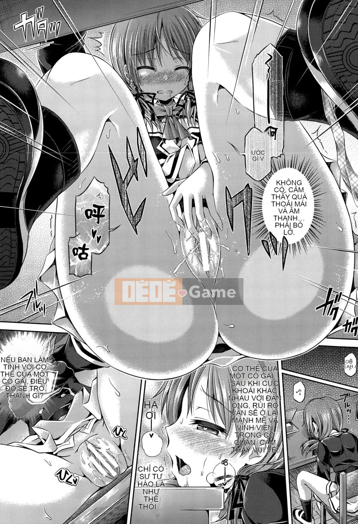 Chèn linh hồn ~ Bị chiếm hữu bởi cô gái đó với một ứng dụng bí ẩn ~